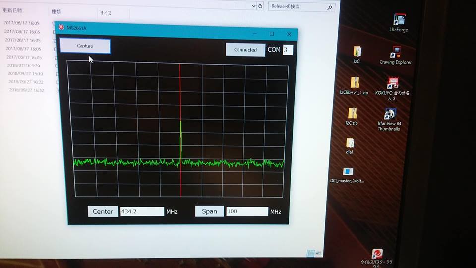 42727699_1386471231485199_1732282193058725888_n